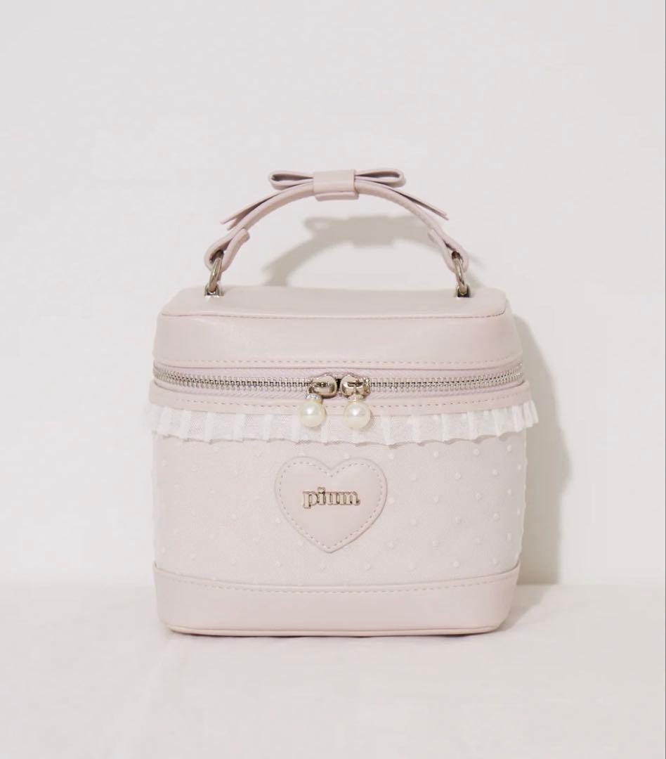pium ハートドットチュールバニティバッグ ピンク