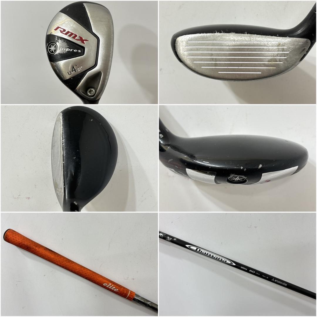メンズ右利き初心者用　ヤマハ　インプレス　ゴルフクラブセット　W-2555