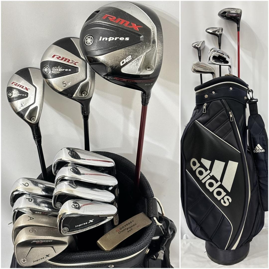 メンズ右利き初心者用　ヤマハ　インプレス　ゴルフクラブセット　W-2555