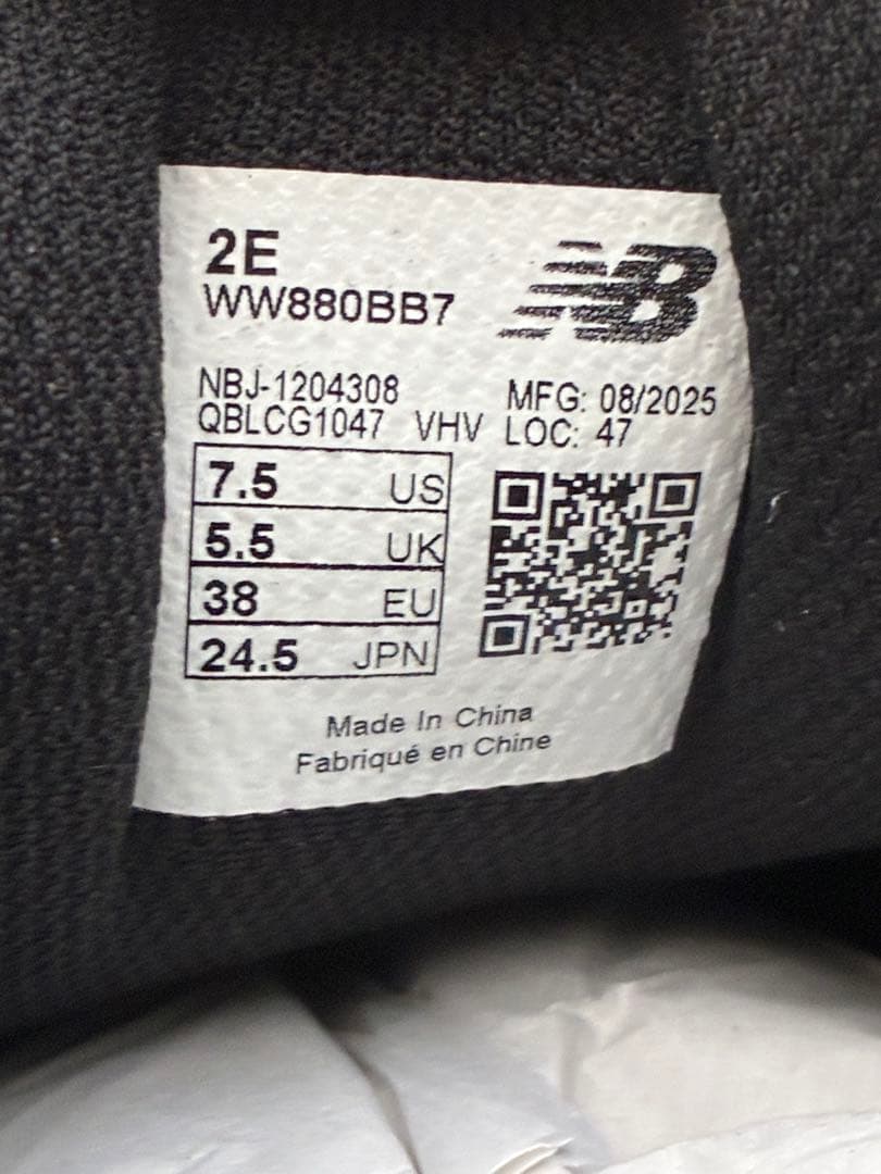 New Balance 880 ブラック スニーカー 24.5