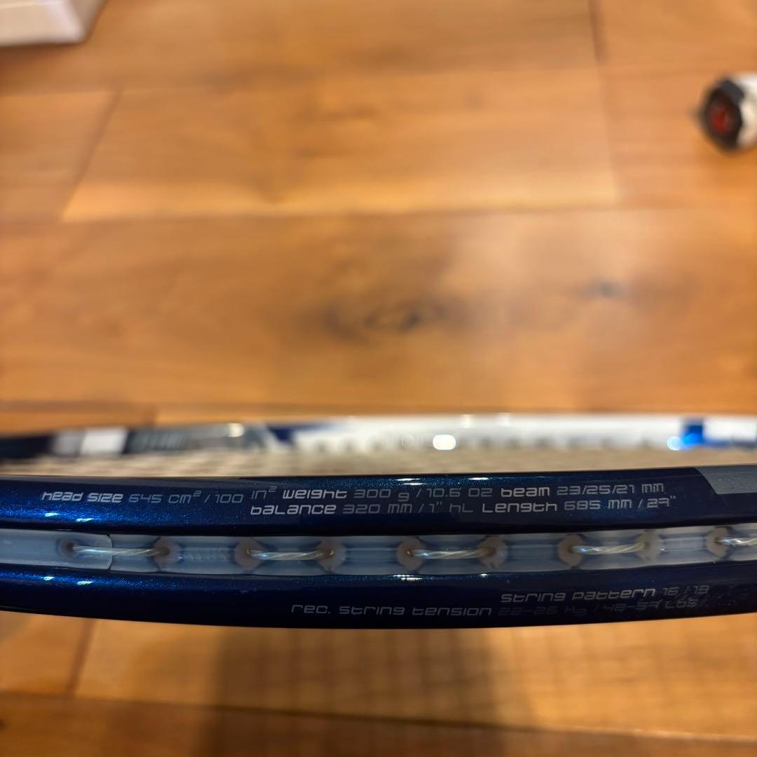 極美品 HEAD INSTINCT MP グラフェン 100 300g G2