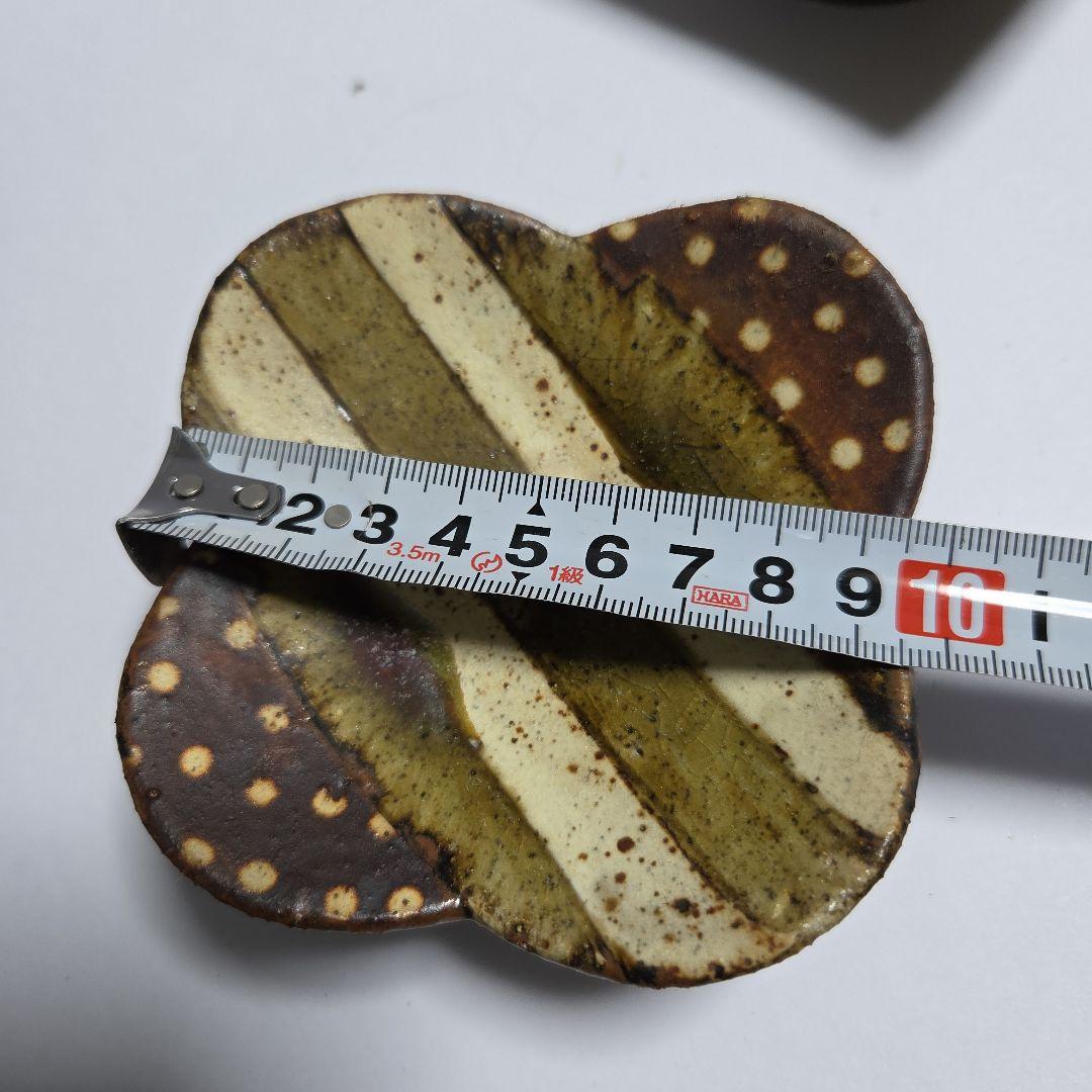 阿部　誠　小鉢4個