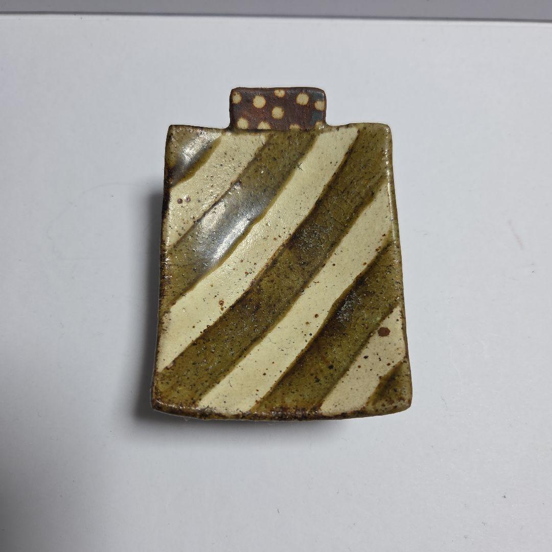 阿部　誠　小鉢4個