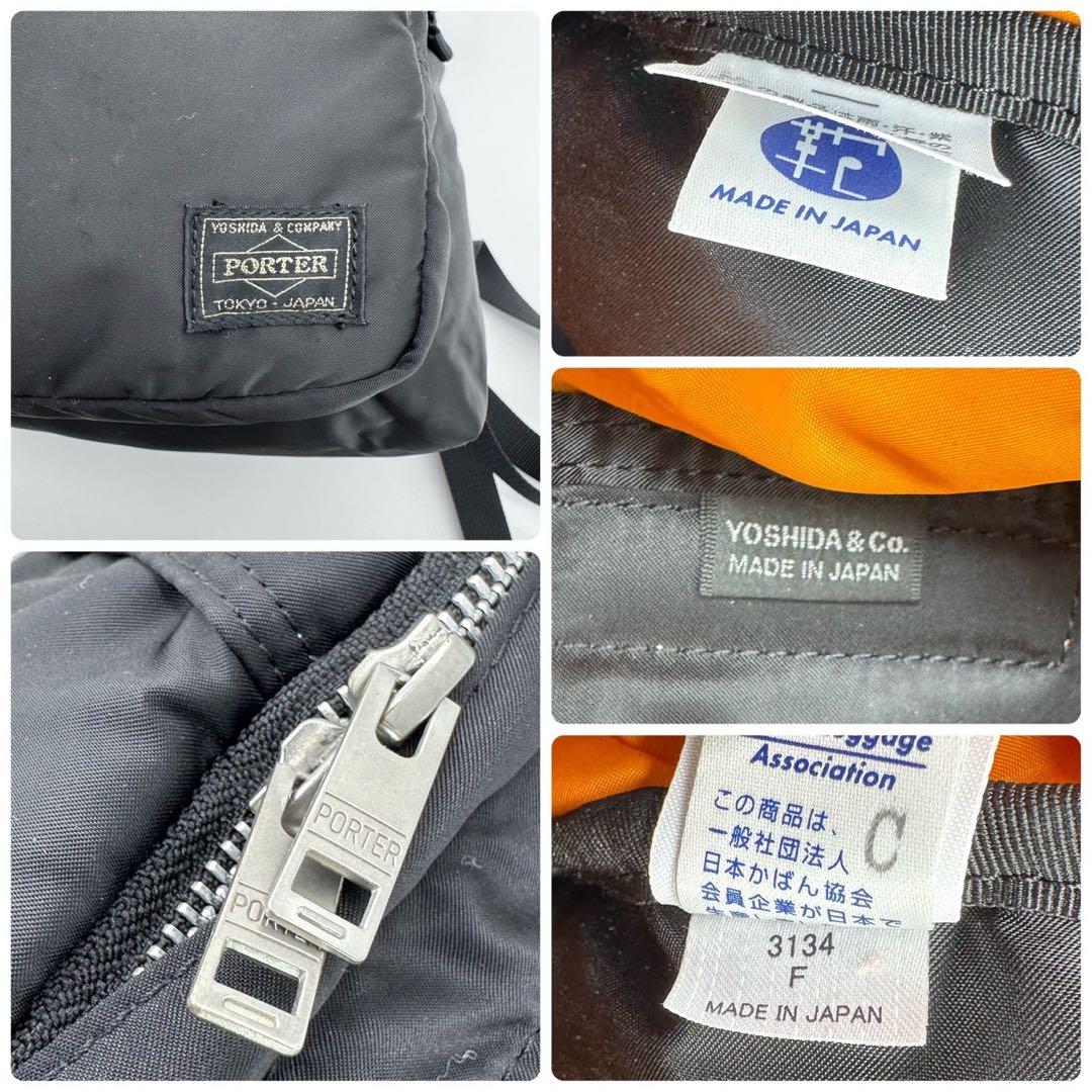 美品✨ポーター リュック タンカー TANKER ブラック ナイロン