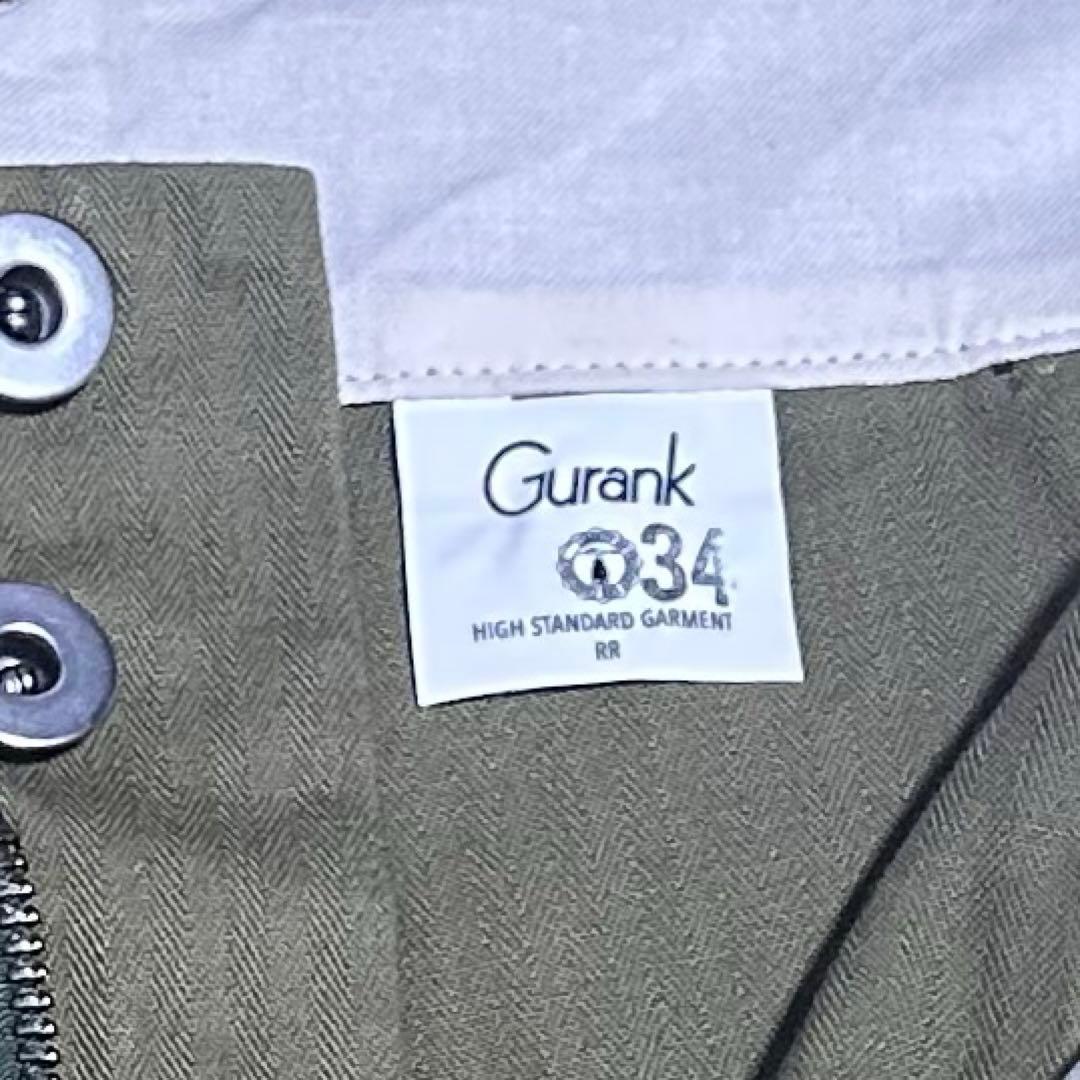 【美品】GURANK 25AW HB WORK PANTS size34