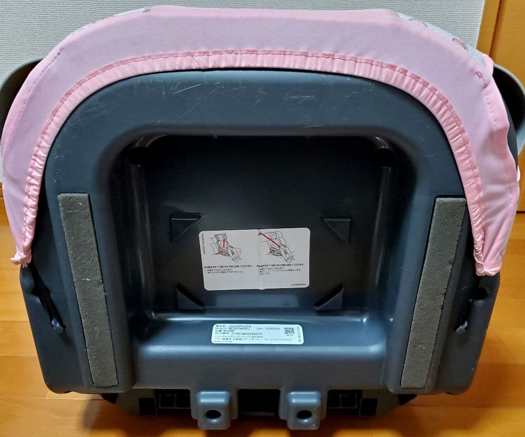 限定完売品　GRACO グレコ ジュニアシート サンリオ　マイメロディ②