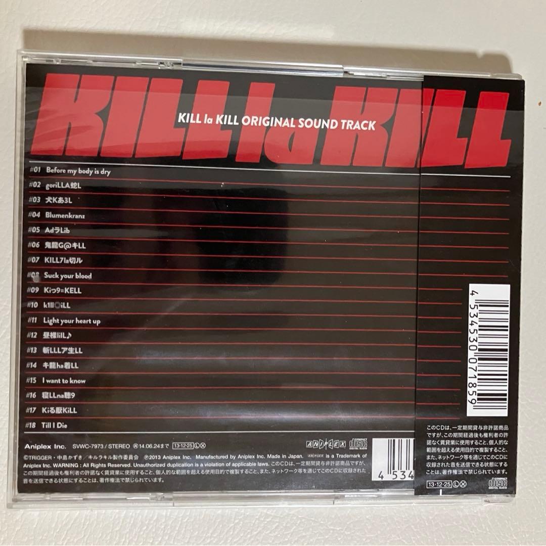 キルラキル 完全生産版DVD全9巻 専用ボックス&サントラCD セット売り 美品