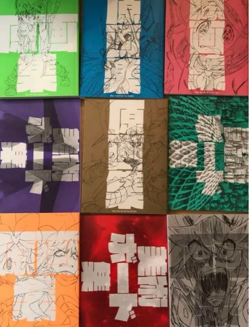 キルラキル 完全生産版DVD全9巻 専用ボックス&サントラCD セット売り 美品