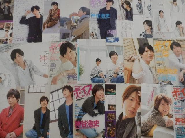 切り抜き◆神谷浩史 409ページ(声優/大量)【即購入OK♪】メルカリ出品中♪
