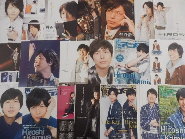 切り抜き◆神谷浩史 409ページ(声優/大量)【即購入OK♪】メルカリ出品中♪