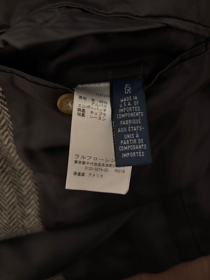 Polo Ralph Lauren ジャケット　USA製