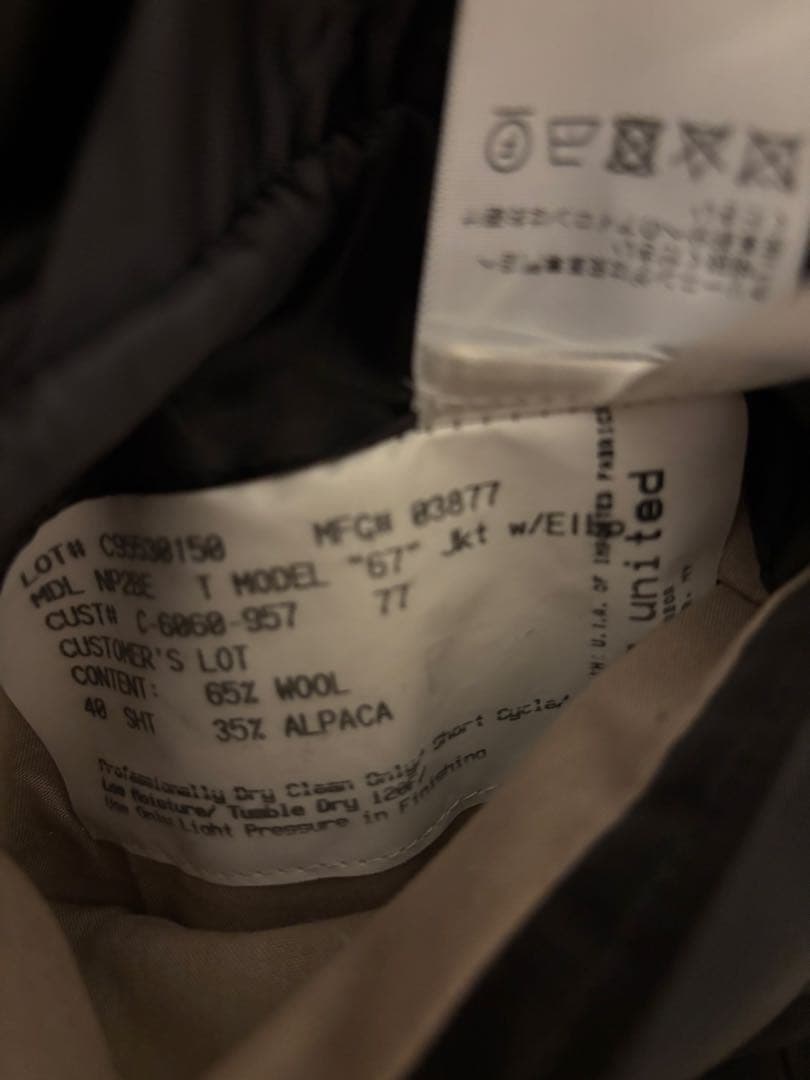 Polo Ralph Lauren ジャケット　USA製