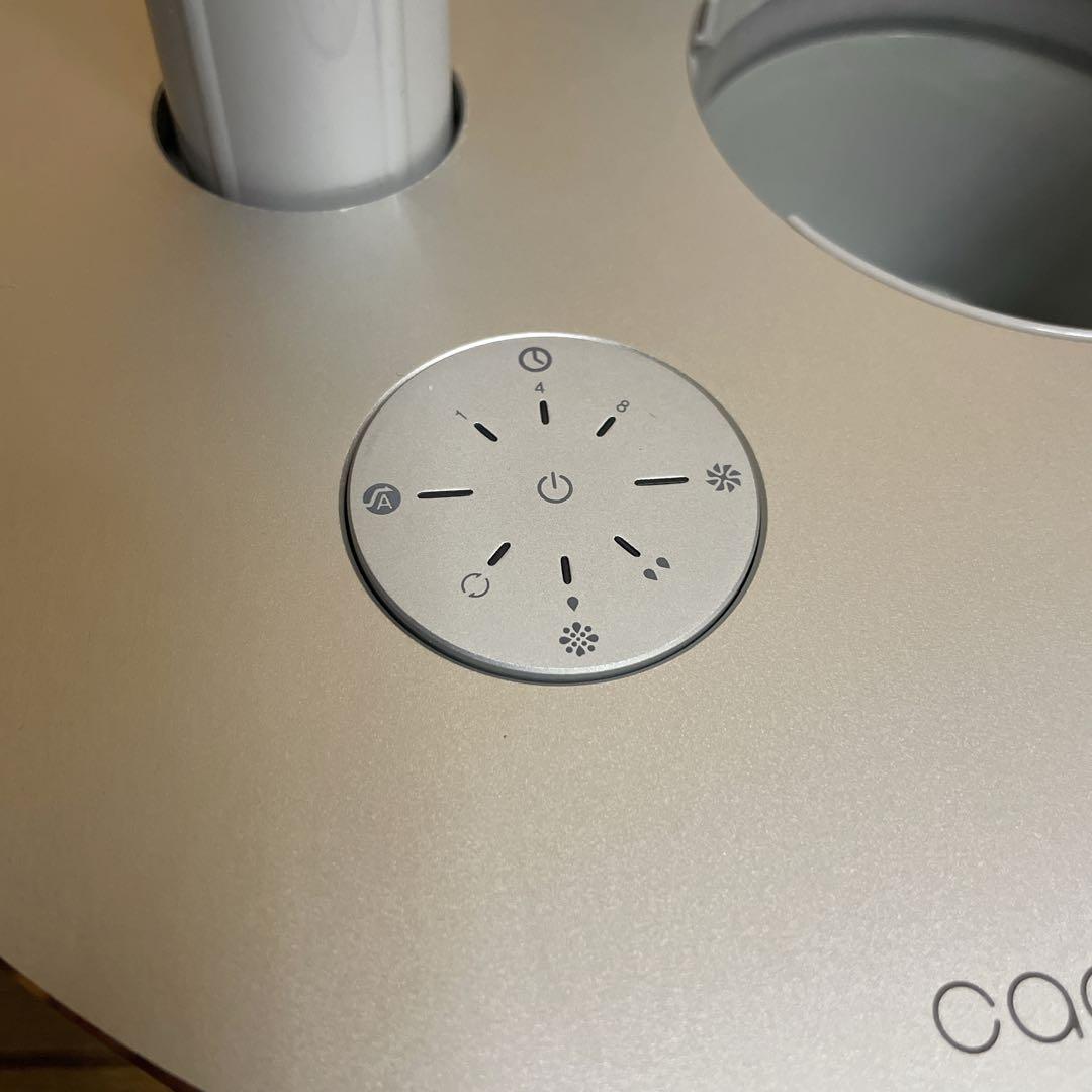 【美品】cado カドー STEM 620 超音波式加湿器 HM-C620