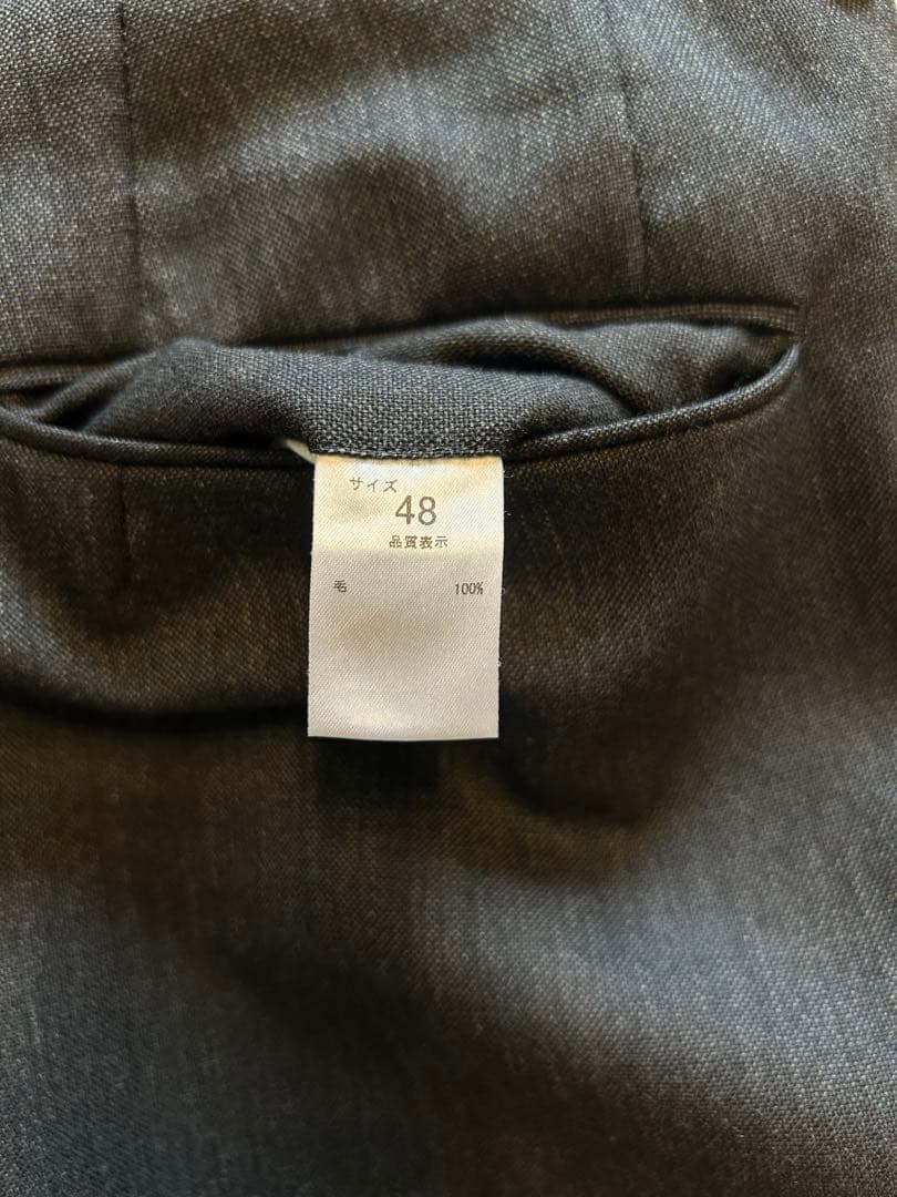 【美品】NEAT Washable Tropical Wide サイズ48