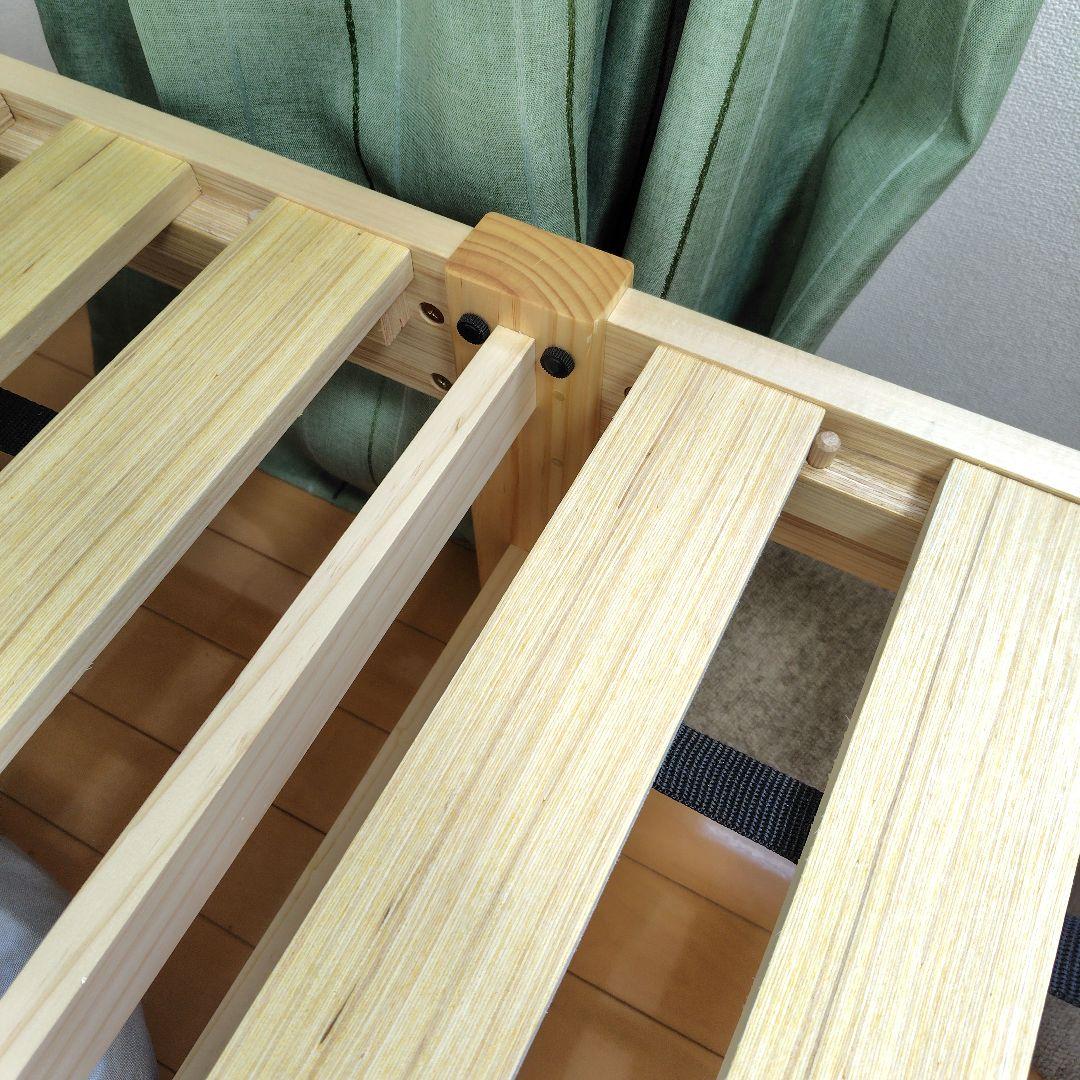 ニトリ 頑丈すのこベッド シングル 購入:2025.3