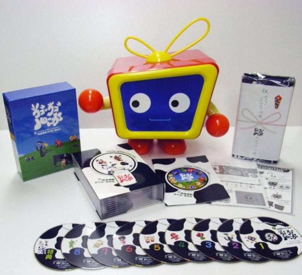 ウゴウゴルーガ 完全予約限定生産DVD-BOX（9枚組、フィギュア付）