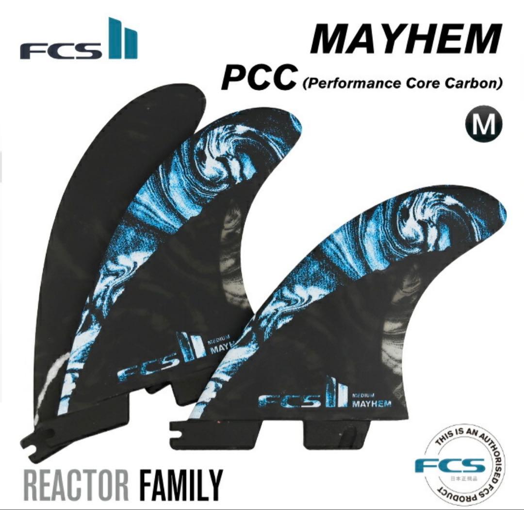 マットバイオロス MATT BIOLOS MAYHEM FCS2 Mサイズ