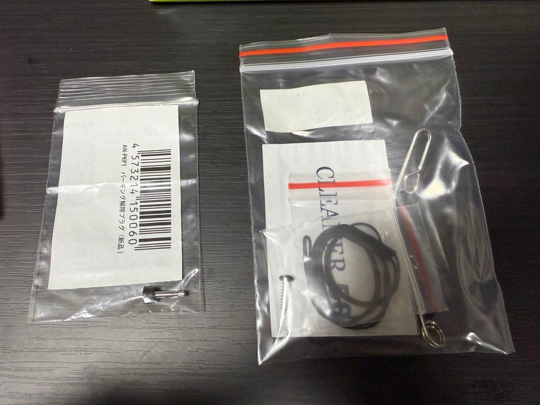 Panasonic Gorilla CN-G520D ポータブルカーナビ