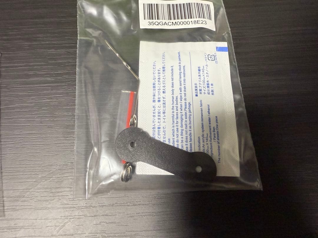 Panasonic Gorilla CN-G520D ポータブルカーナビ