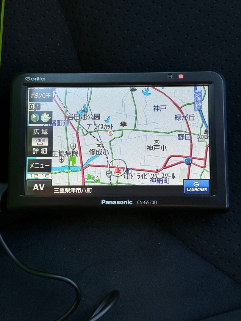Panasonic Gorilla CN-G520D ポータブルカーナビ