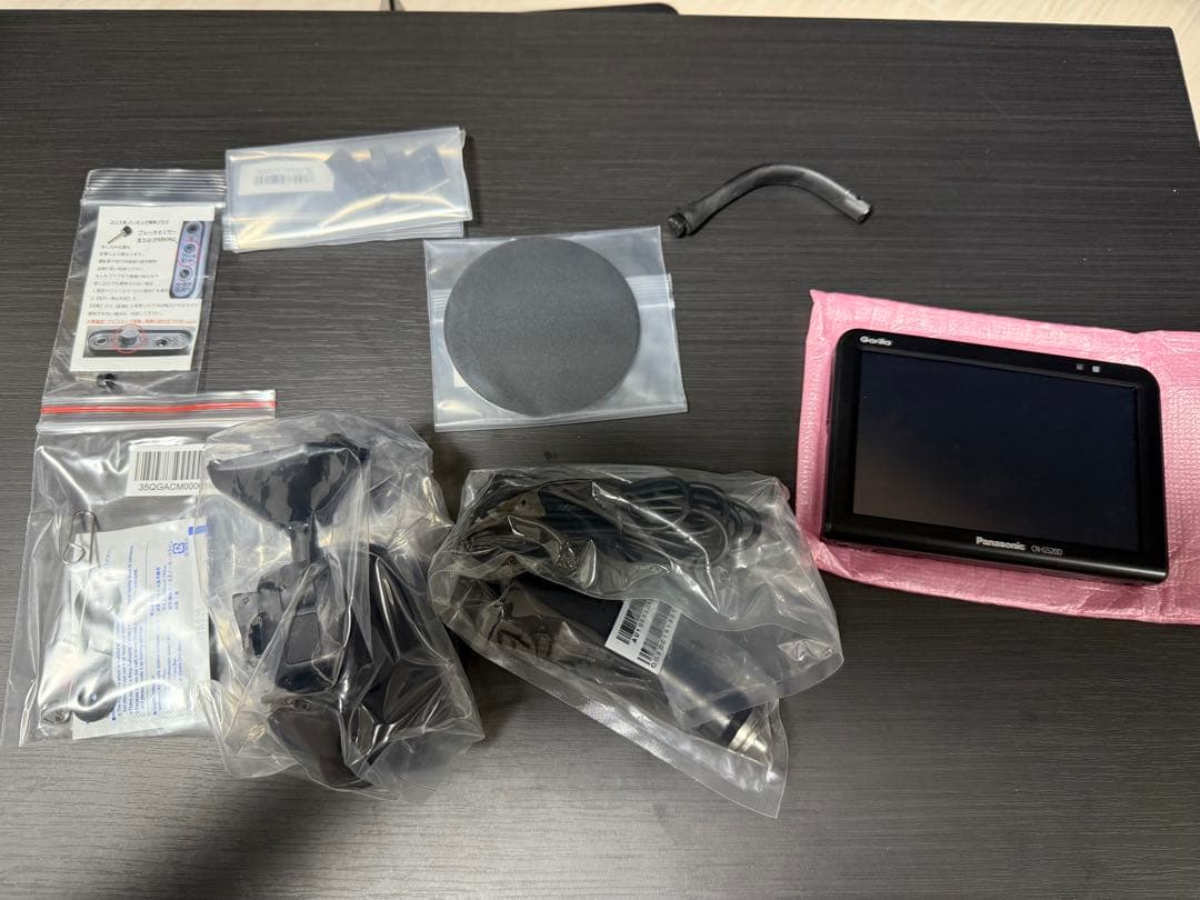 Panasonic Gorilla CN-G520D ポータブルカーナビ