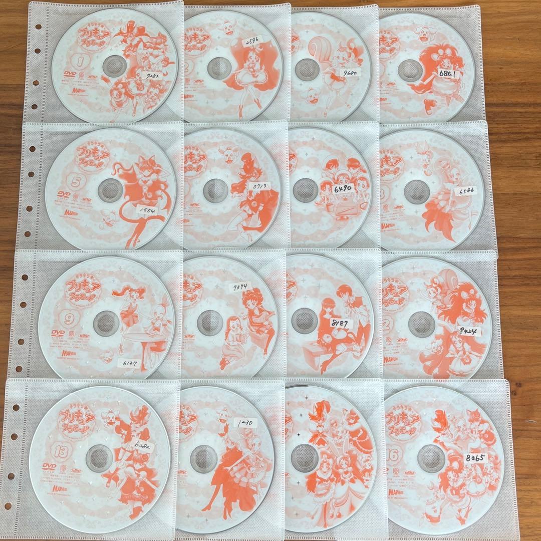キラキラ☆プリキュアアラモード DVD 全16巻　 全巻セット