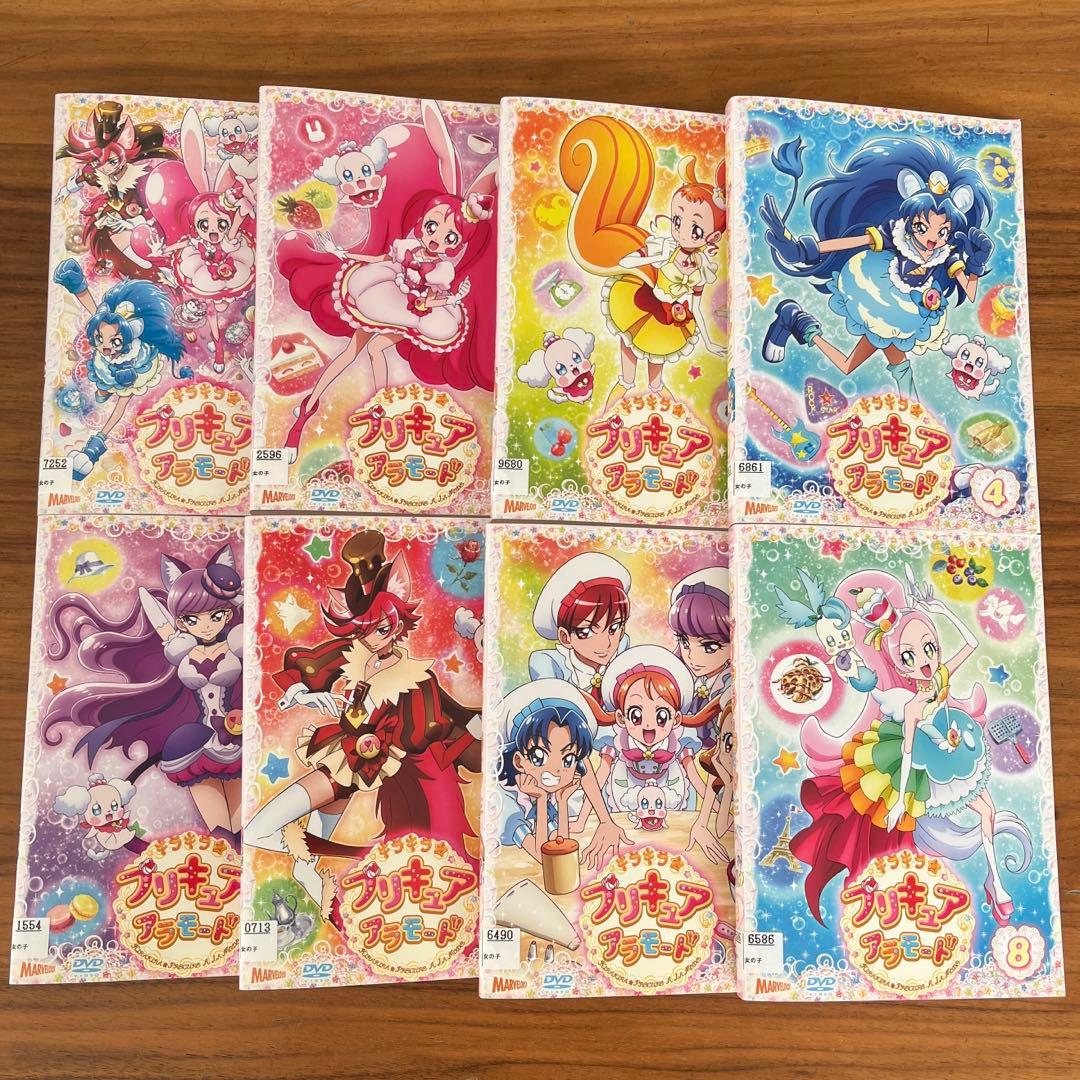 キラキラ☆プリキュアアラモード DVD 全16巻　 全巻セット