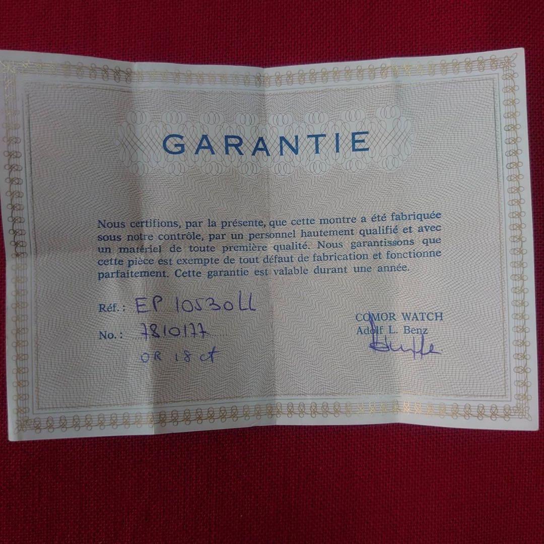 COMOR コモール スイス 懐中時計 ペンダントウォッチ 手巻き