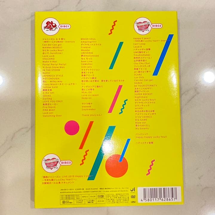 素顔4 関西ジャニーズJr.盤