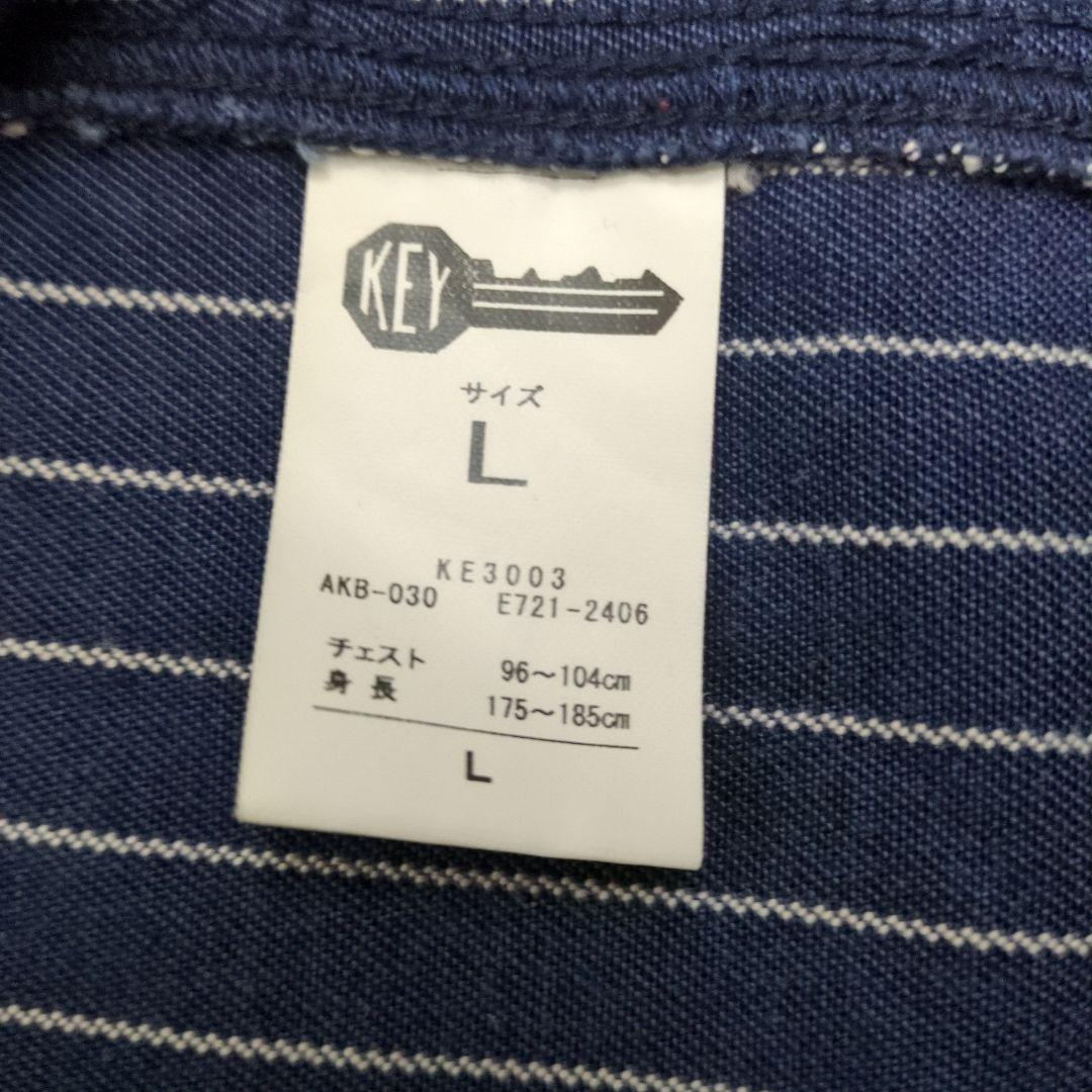 KEY ウォバッシュ ストライプ カバーオール サイズ L