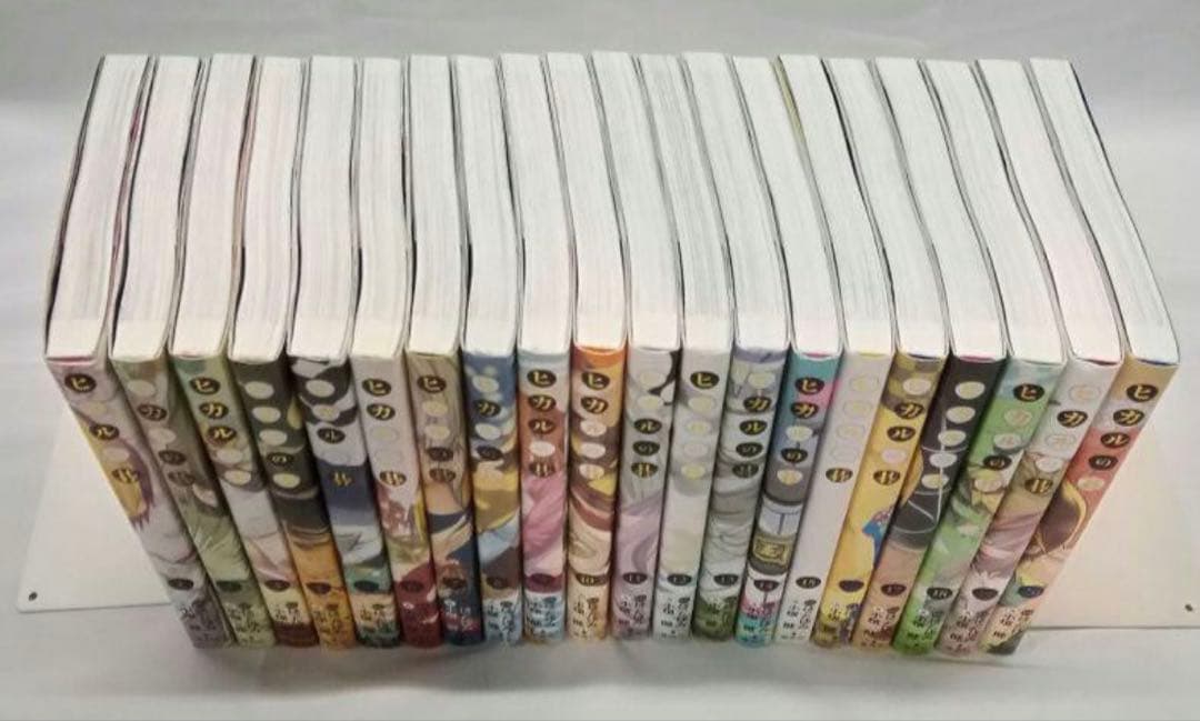 ヒカルの碁　完全版　全巻　セット　全20巻