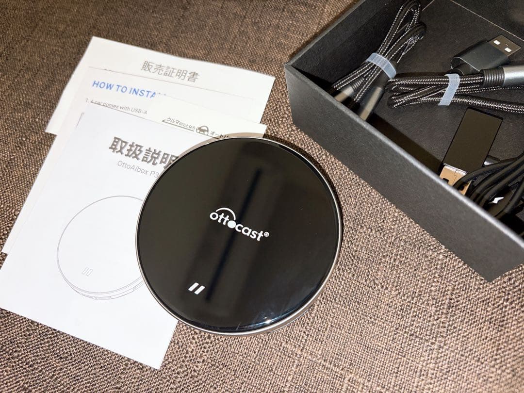 カーオーディオ OTTOCAST P3 Lite