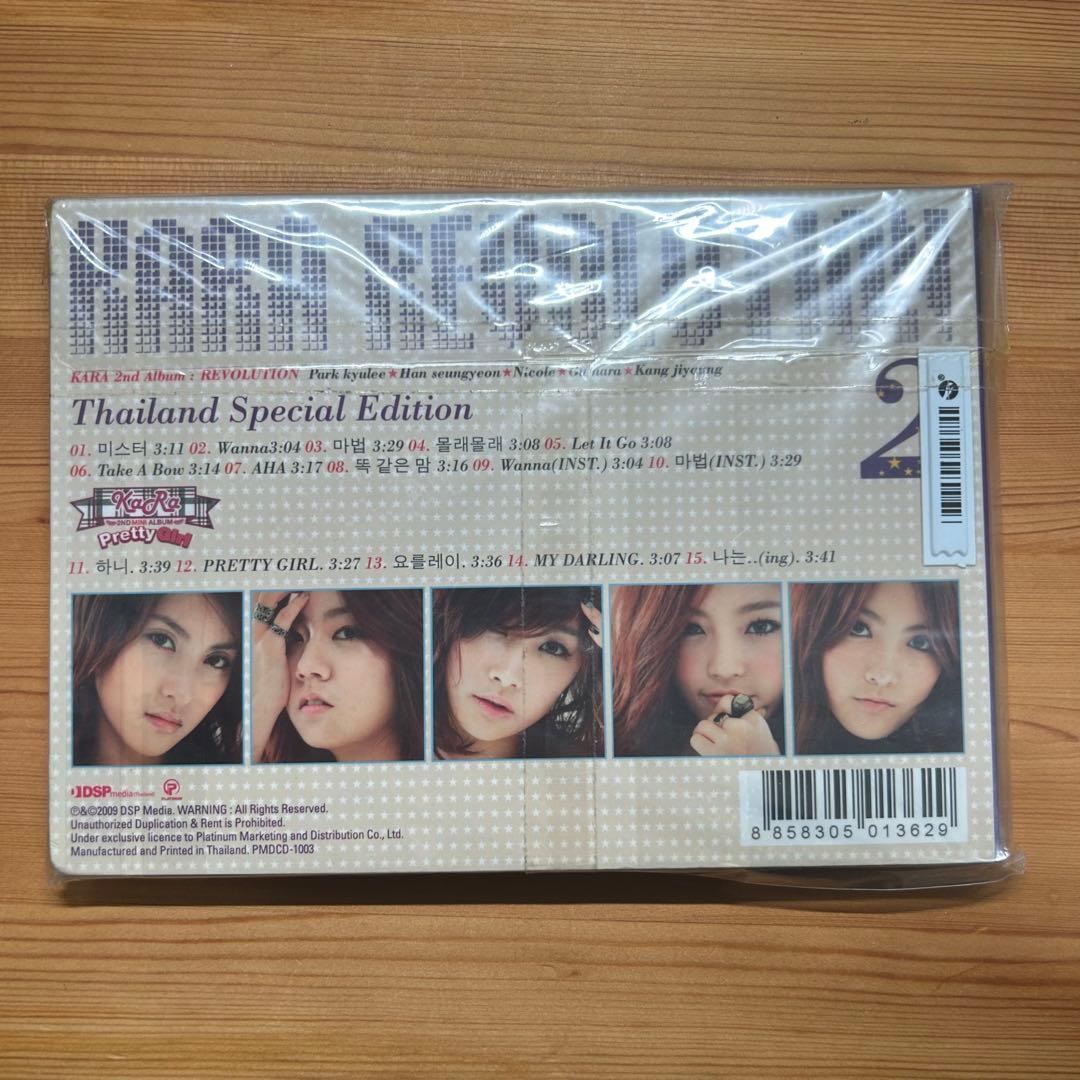 K-POP・アジア KARA REVOLUTION2 ThailandSpecialEdition