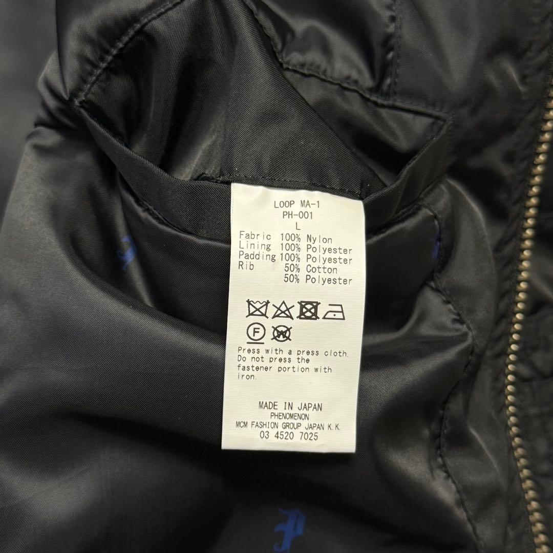 ジャケット・アウター Phenomenon MCM ZIP Bomber Jacket