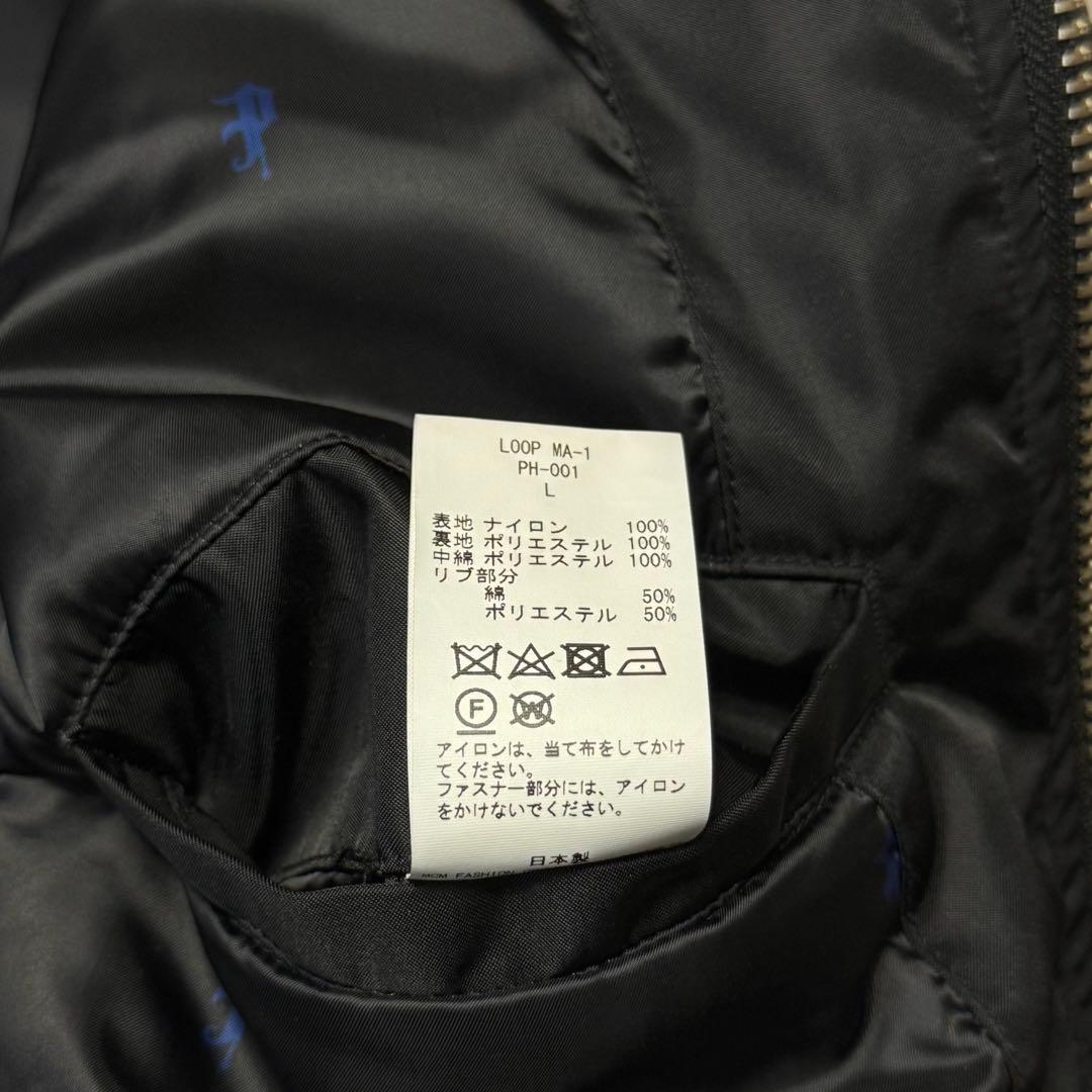 ジャケット・アウター Phenomenon MCM ZIP Bomber Jacket