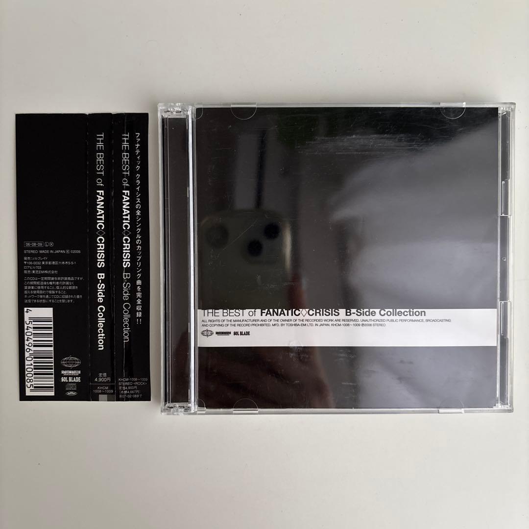 THE BEST of FANATIC◇CRISIS B-Side Colle…