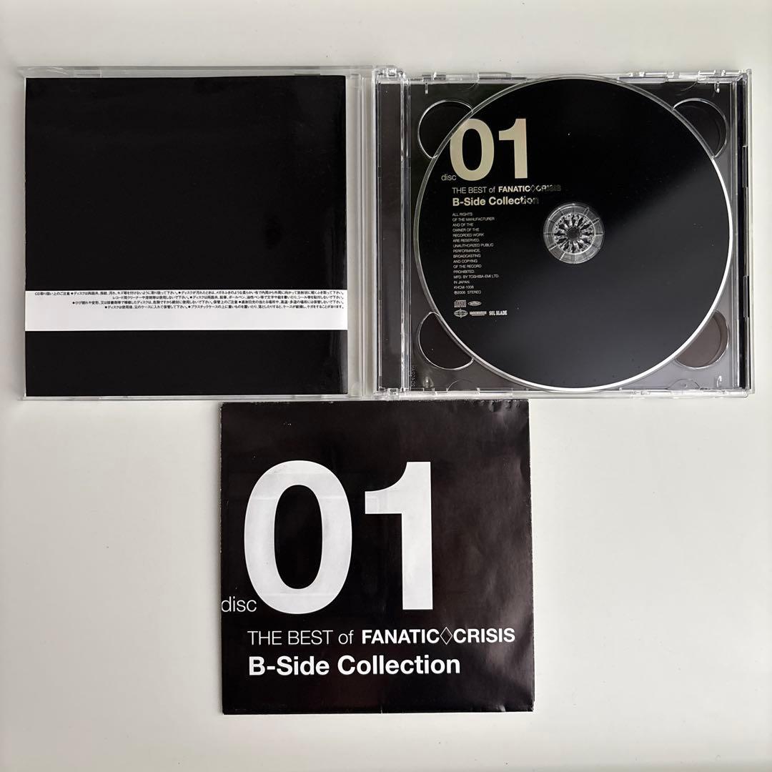 THE BEST of FANATIC◇CRISIS B-Side Colle…