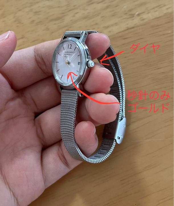 ★ バート。 ページです！MARGARET HOWELL idea 腕時計