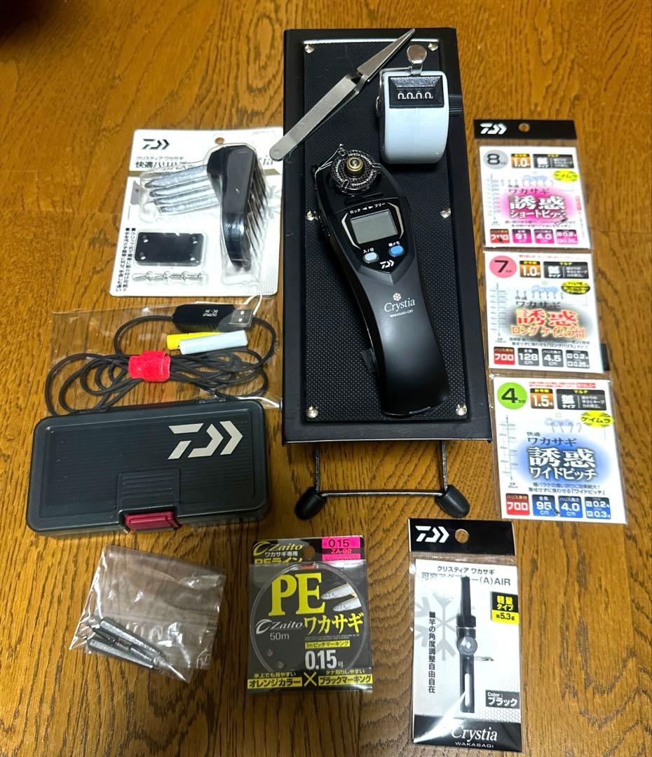 公魚　釣りセット　ダイワ　クリスティア電動リール