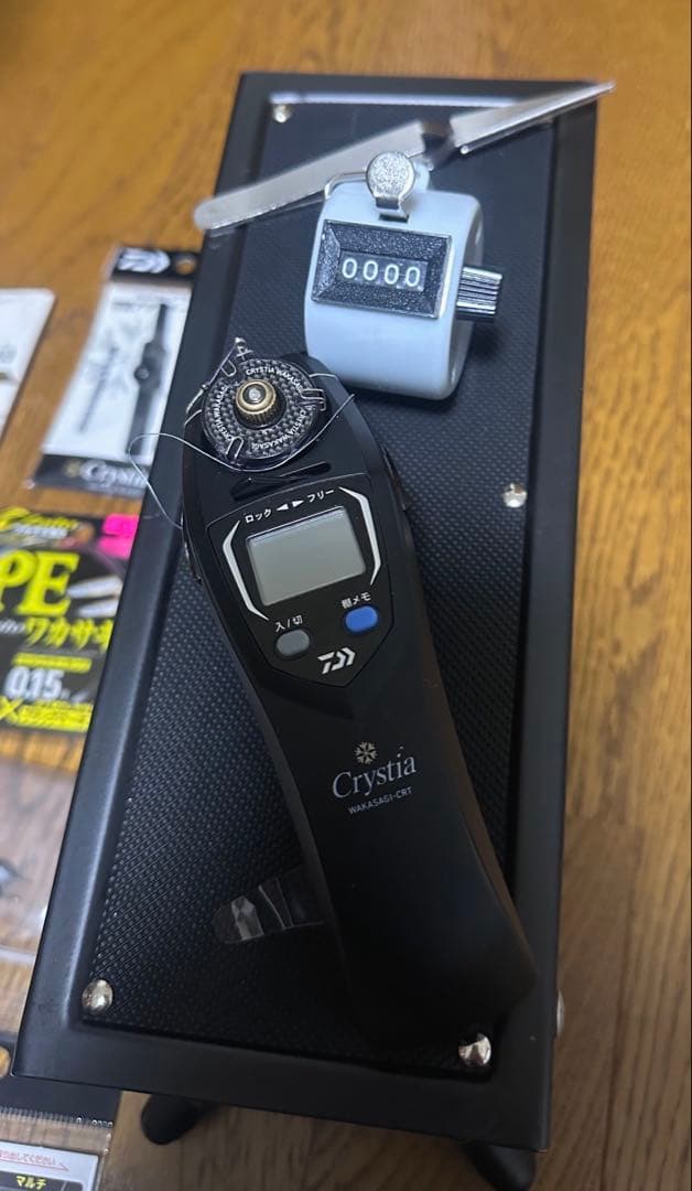 公魚　釣りセット　ダイワ　クリスティア電動リール