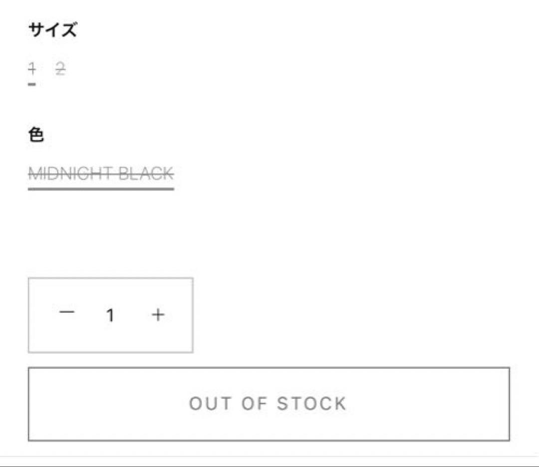 水着・ラッシュガード SISANDI-MIES CLASSIC midnight black