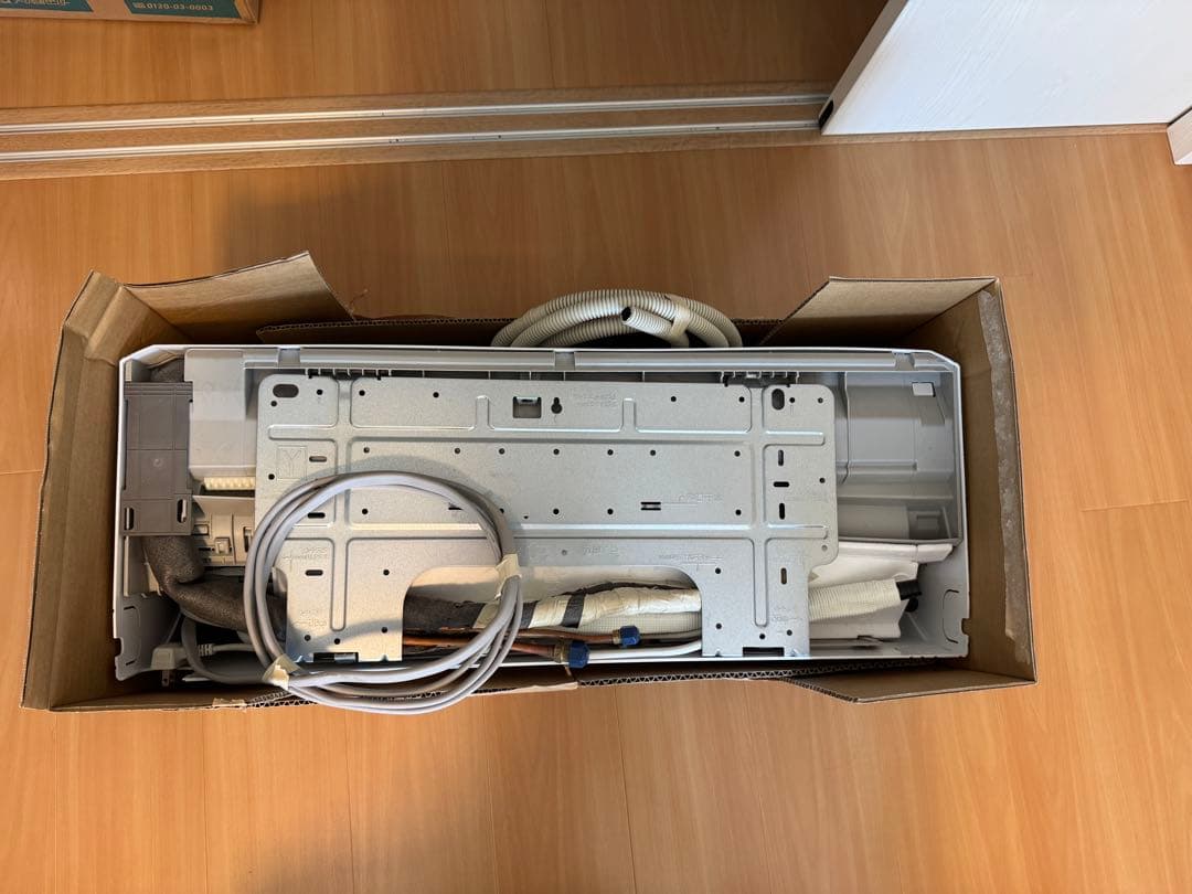 アイリスオーヤマ IHF-2207G