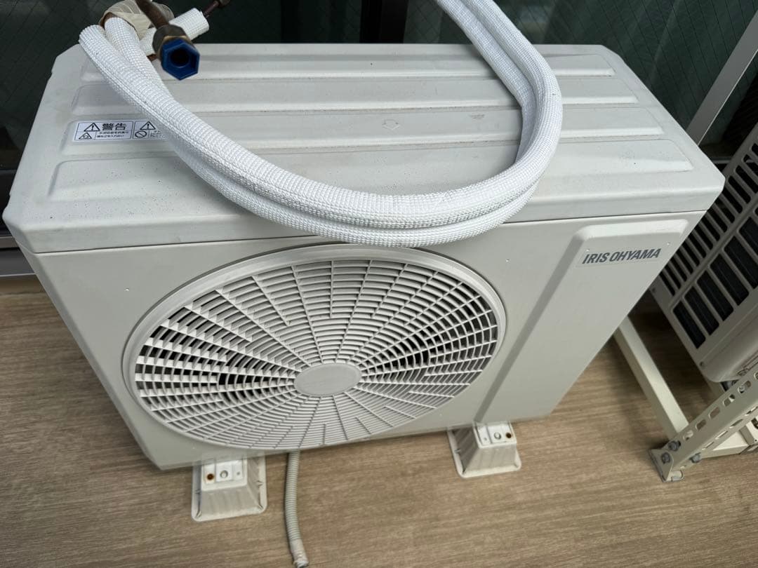 アイリスオーヤマ IHF-2207G