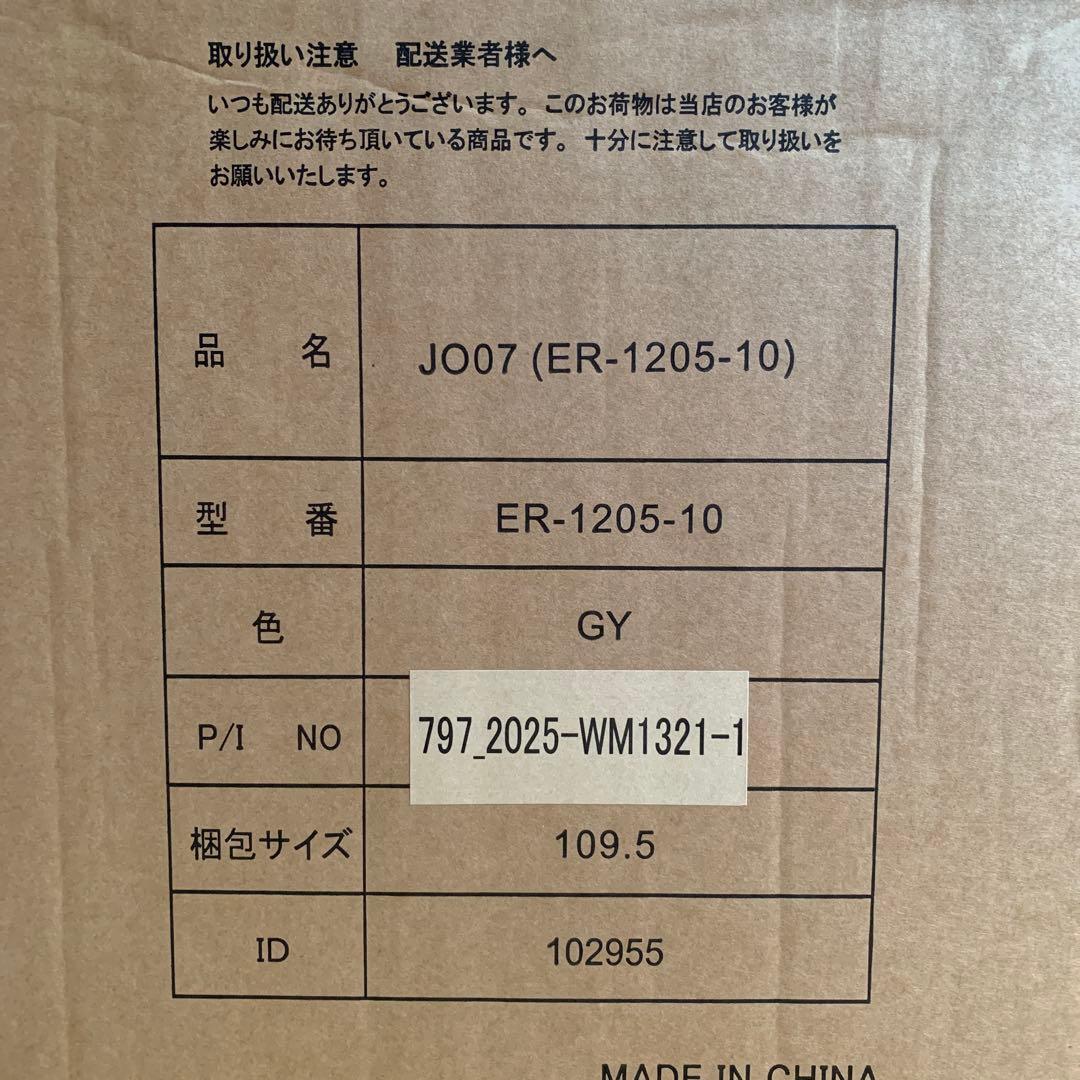 【Takeさま専用】タンスのゲン　除湿機　コンプレッサー式