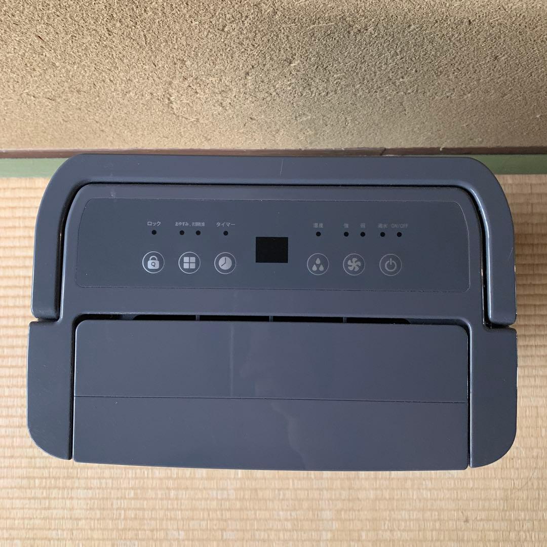 【Takeさま専用】タンスのゲン　除湿機　コンプレッサー式