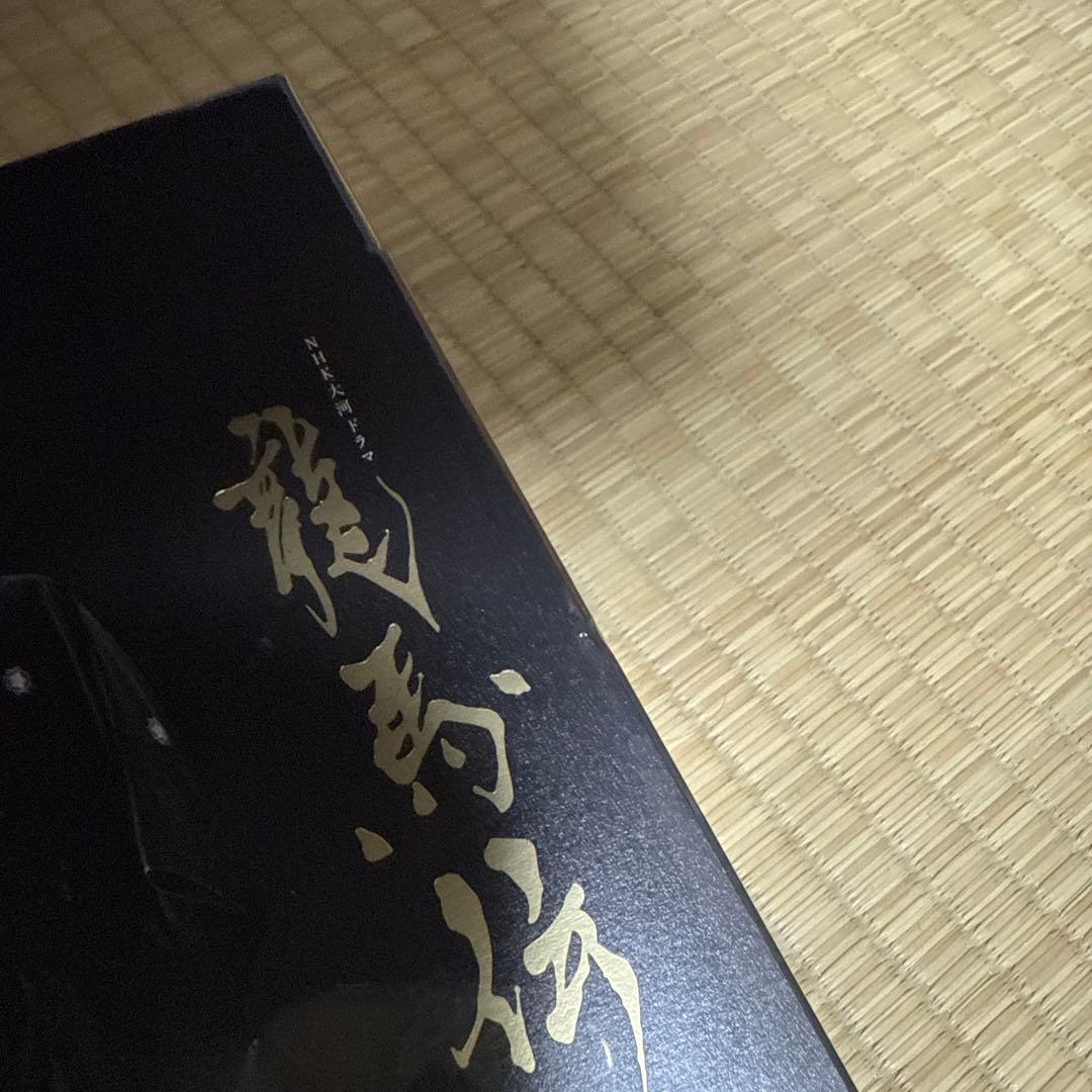 NHK大河ドラマ 龍馬伝 完全版 Blu-ray BOX 1〈4枚組〉