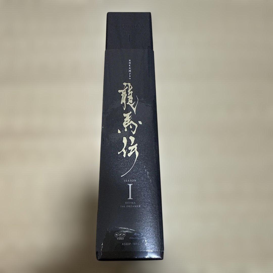 NHK大河ドラマ 龍馬伝 完全版 Blu-ray BOX 1〈4枚組〉