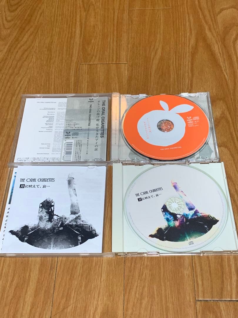 ゆ*？様 THE ORAL CIGARETTES CD2枚セット(ケース傷有り)