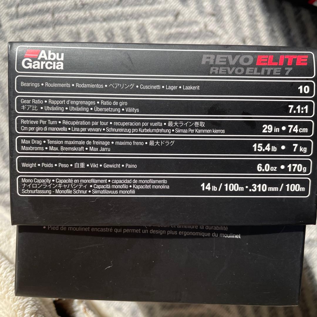 アブガルシアベイトリール/レボエリート7/ギア比7.1:1 《美品中古》