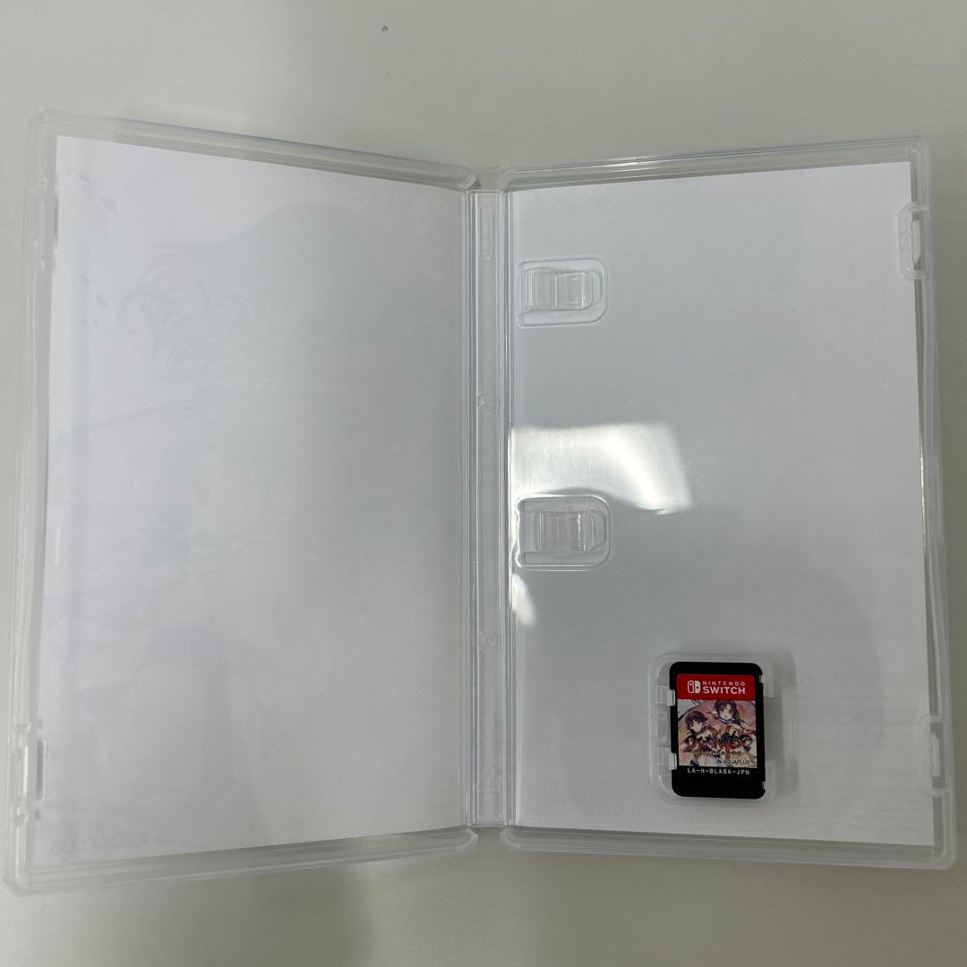 うたわれるもの　シリーズ3作品セット 新品同様　SWITCH